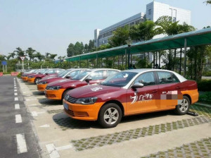 深圳市廣仁汽車陪駕服務(wù)我要點(diǎn)評