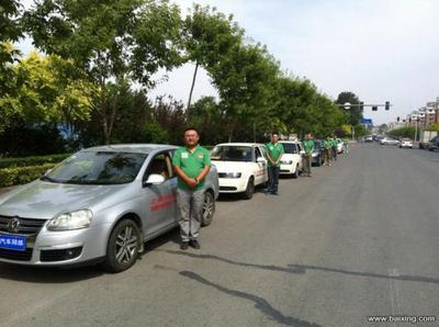 《融易達》汽車陪練公司：專業陪駕服務，助您安全駕駛