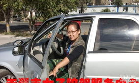 天翼豐女子專業陪駕公司 科目考前培訓與汽車陪駕服務，助您駕馭自如