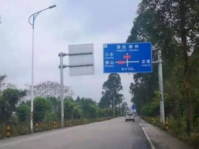 我市道路新編號今日啟用，標牌設計優(yōu)化提升導航效率